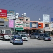 In front of the complex