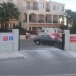 royal-complex-main-entrance